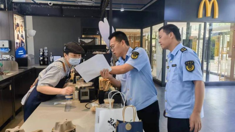 小标题：预制菜的成本构成