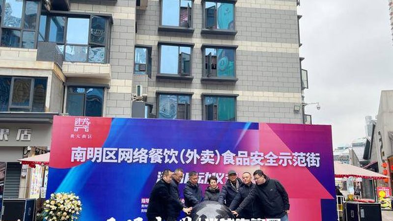 金龙鱼粮油，如何辨真伪，选优质？**