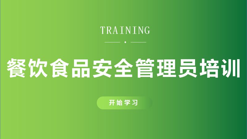 行业现状：零食市场蓬勃发展，贴牌合作成趋势