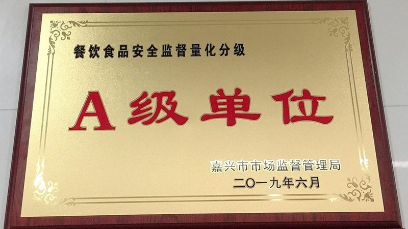 揭秘广东预制菜：厂家直销，价格背后的秘密