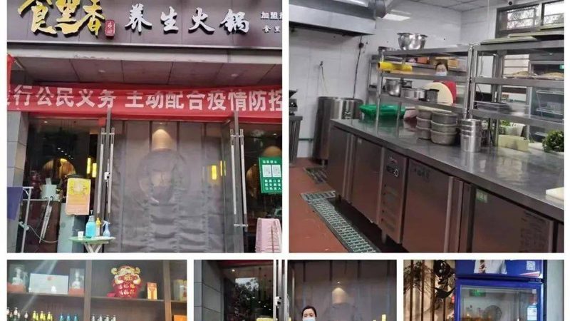 揭秘散装膨化食品批发流程：从原料到成品